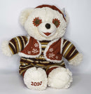 NO SQUEAK Holiday Dog Toys: ALL Sizes Small to XXLarge - Glad Dogs Nation | ALL Profits Donated