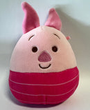 Piglet Stuffed & Squeaky Dog Toys: All Sizes - Glad Dogs Nation | ALL Profits Donated