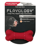 Playology Rubber Dual Layer Bone BPA - Free Scented Dog Toy: Ham & Prime Rib - Glad Dogs Nation | ALL Profits Donated