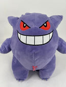 Pokemon Stuffed & Squeaky Dog Toys: All Sizes - Glad Dogs Nation | ALL Profits Donated