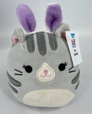 TINY Easter & Spring Plush Squeaky Dog Toy or Cat Toy - Glad Dogs Nation | ALL Profits Donated