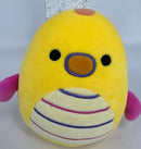 Tiny Squishy Cuddlers Super Soft Plush Pet Toys: Squeak & NO Squeak - Glad Dogs Nation | ALL Profits Donated