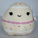 Tiny Squishy Cuddlers Super Soft Plush Pet Toys: Squeak & NO Squeak - Glad Dogs Nation | ALL Profits Donated