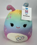 Tiny Squishy Cuddlers Super Soft Plush Pet Toys: Squeak & NO Squeak - Glad Dogs Nation | ALL Profits Donated