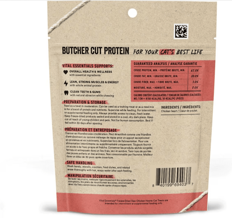 Vital Essentials Freeze - Dried Raw Chicken Hearts Cat Treats - Glad Dogs Nation | ALL Profits Donated