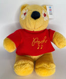 Winnie the Pooh Squeaky & NO Squeak Dog Toys: All Sizes - Glad Dogs Nation | ALL Profits Donated