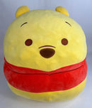 Winnie the Pooh Squeaky & NO Squeak Dog Toys: All Sizes - Glad Dogs Nation | ALL Profits Donated
