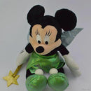 Minnie Mouse Stuffed Dog Toys: Squeak & NO Squeak, All Sizes