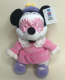 Minnie Mouse Stuffed Dog Toys: Squeak & NO Squeak, All Sizes