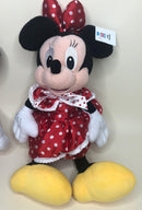 Minnie Mouse Stuffed Dog Toys: Squeak & NO Squeak, All Sizes