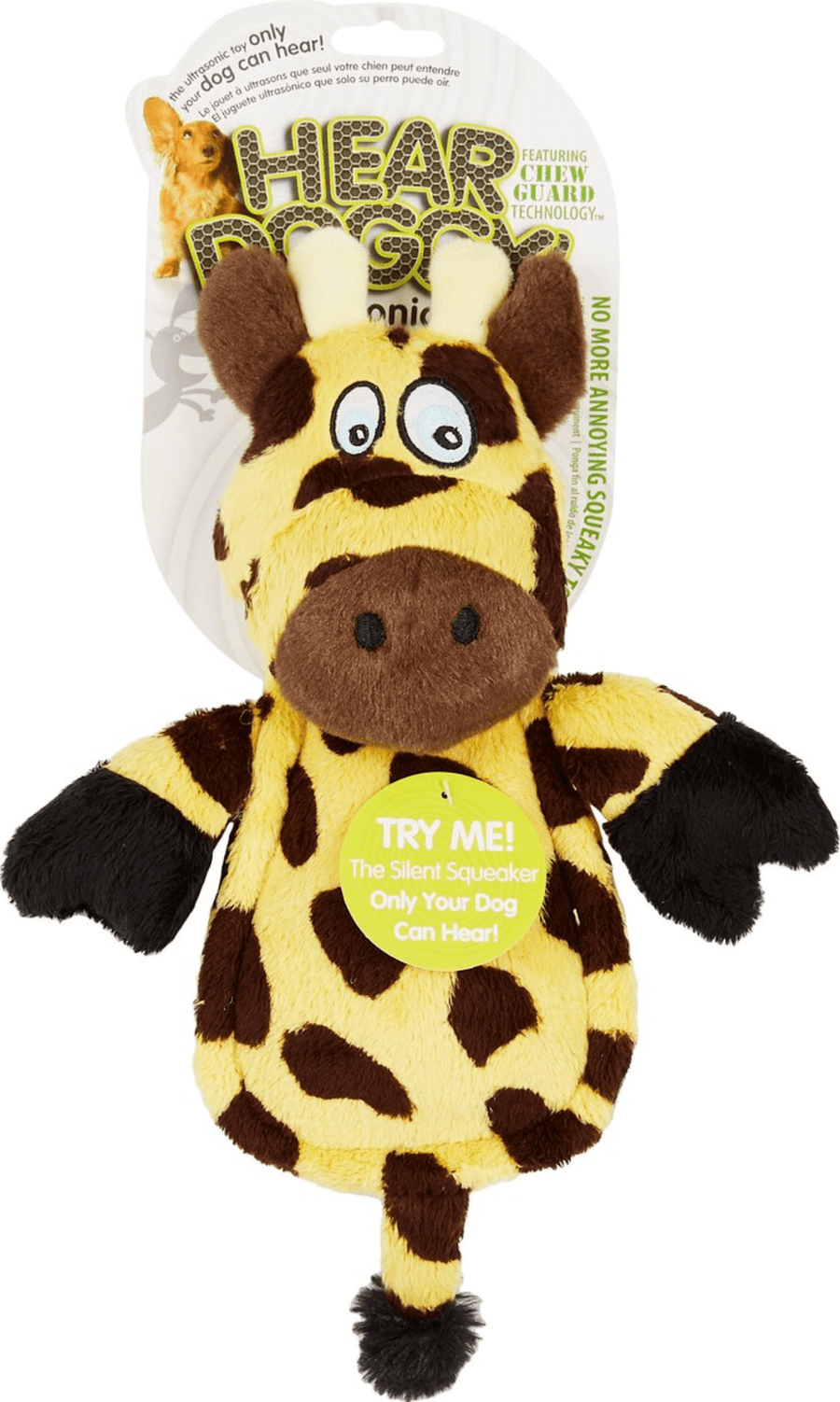 HEAR DOGGY Silent Squeaker Chew Guard GIRAFFE Dog Toy CHEAPER THAN C