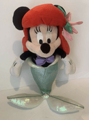 Minnie Mouse Stuffed Dog Toys: Squeak & NO Squeak, All Sizes