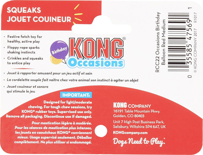 KONG Celebrate Balloon Squeaky Fetch & Tug Toy: Small - Glad Dogs Nation | ALL Profits Donated