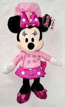 Minnie Mouse Stuffed Dog Toys: Squeak & NO Squeak, All Sizes