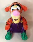 Tigger Stuffed & Squeaky Dog Toys: All Sizes