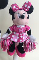 Minnie Mouse Stuffed Dog Toys: Squeak & NO Squeak, All Sizes
